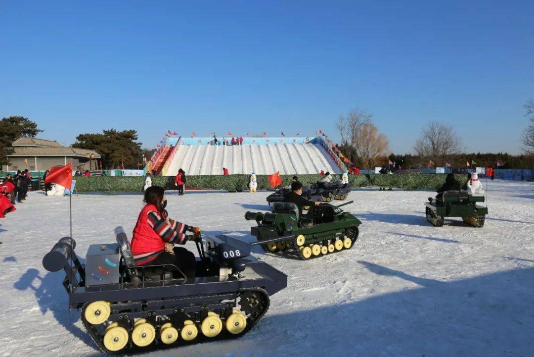 这个冬天去哪玩就来圆明园欢乐冰雪季