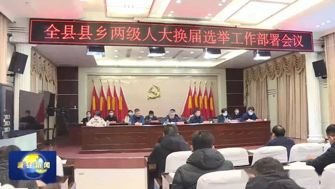 李勇,李红,张红琳,陈海青,许业,张佩防,王敏,刘俊玲,李若海,张占州,王