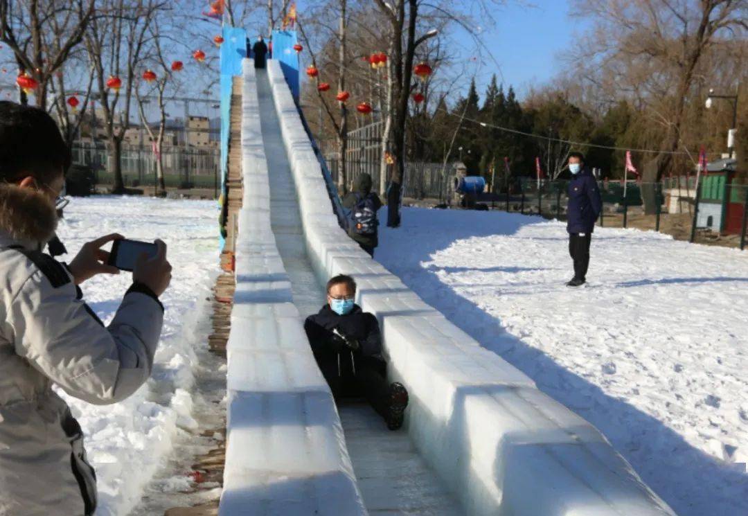 这个冬天去哪玩就来圆明园欢乐冰雪季