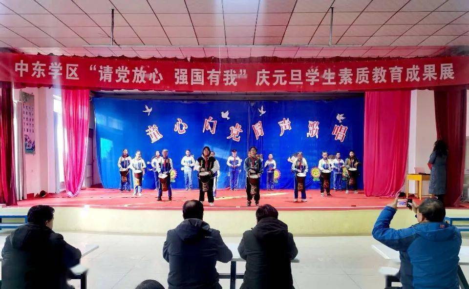 金塔县各学校多种形式喜迎新年_解放路小学_幼儿园_康雪瑞