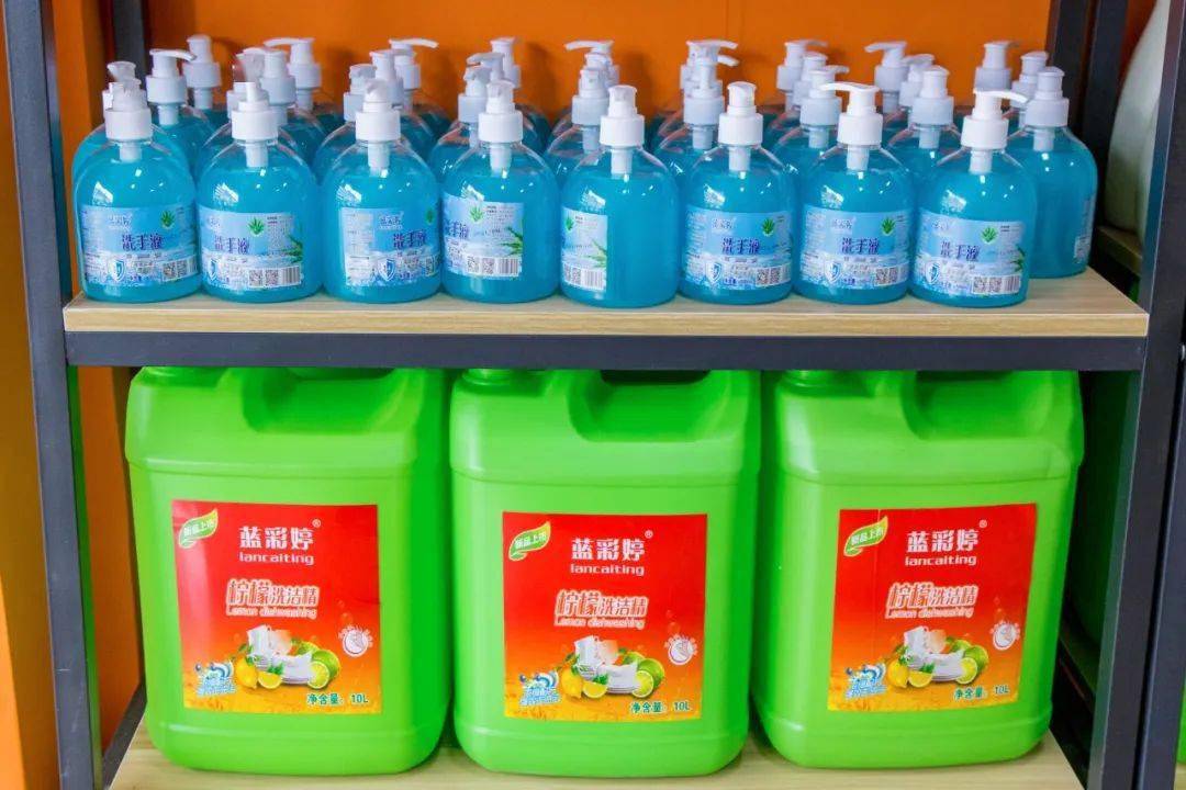 新店葵潭蓝彩婷直营总经销开业啦洗衣液洗洁精洗发乳沐浴露等家庭日化