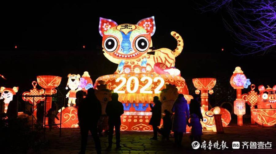 花灯贺新春仙境过大年2022好客山东贺年会活动启幕