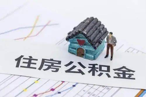 (二)下载电子营业执照登录系统,进行法人用户认证后登录安徽政务服务