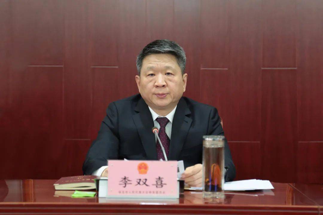 李双喜宣讲党的十九届六中全会精神