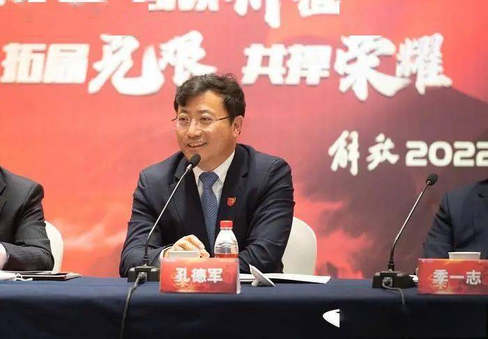 孔德军鹰途定位进口替代2022年解放青汽要向短板要增量