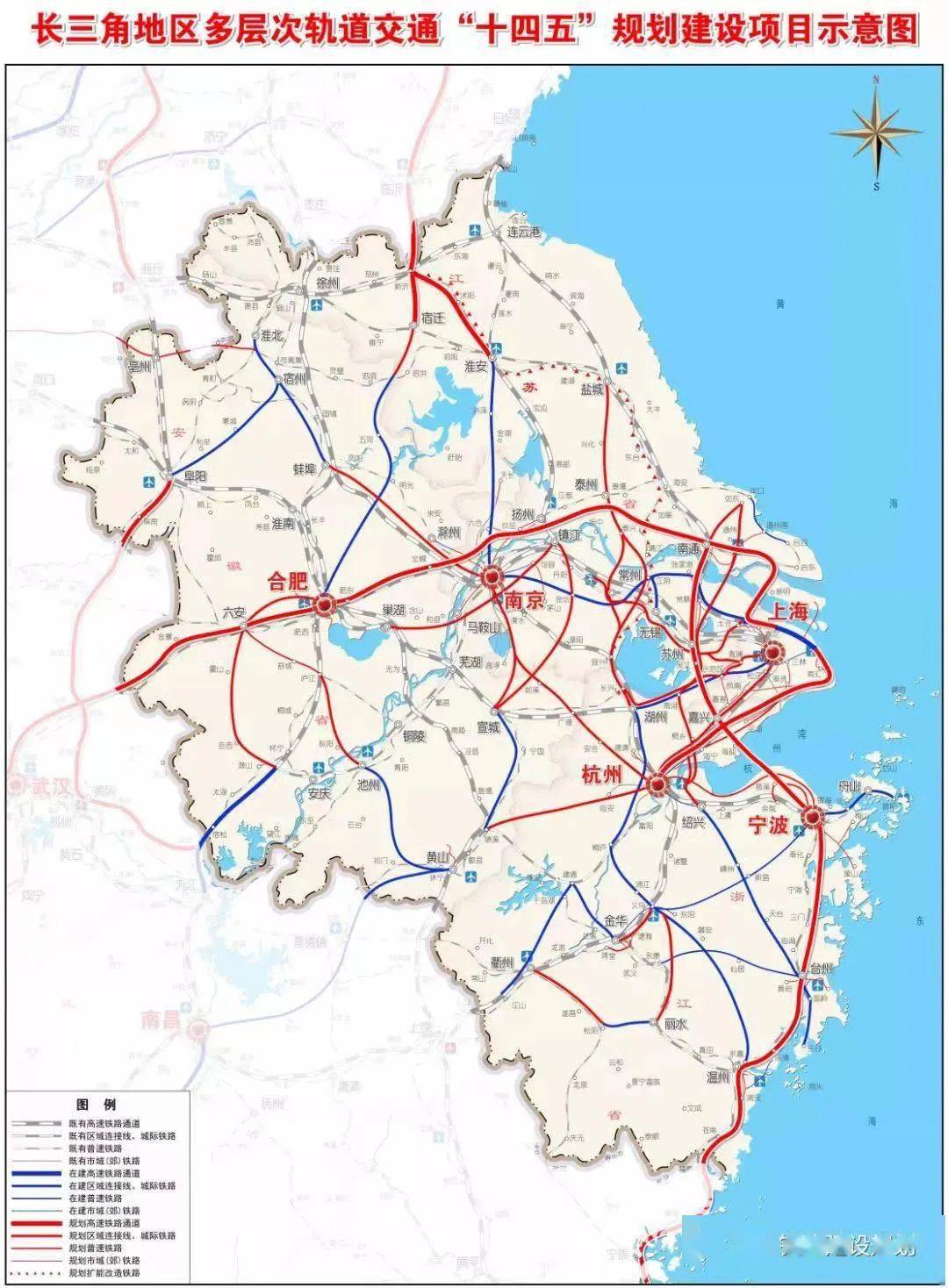 北沿江高铁特辑②高铁下站新机场空铁枢纽来了