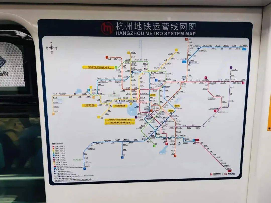 最新消息杭州地铁四期力争亚运会前批复