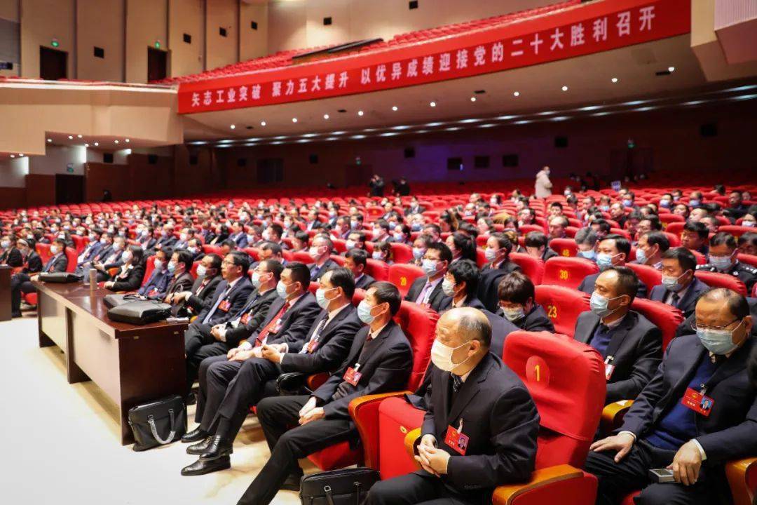 沭阳县第十八届人大一次会议胜利闭幕