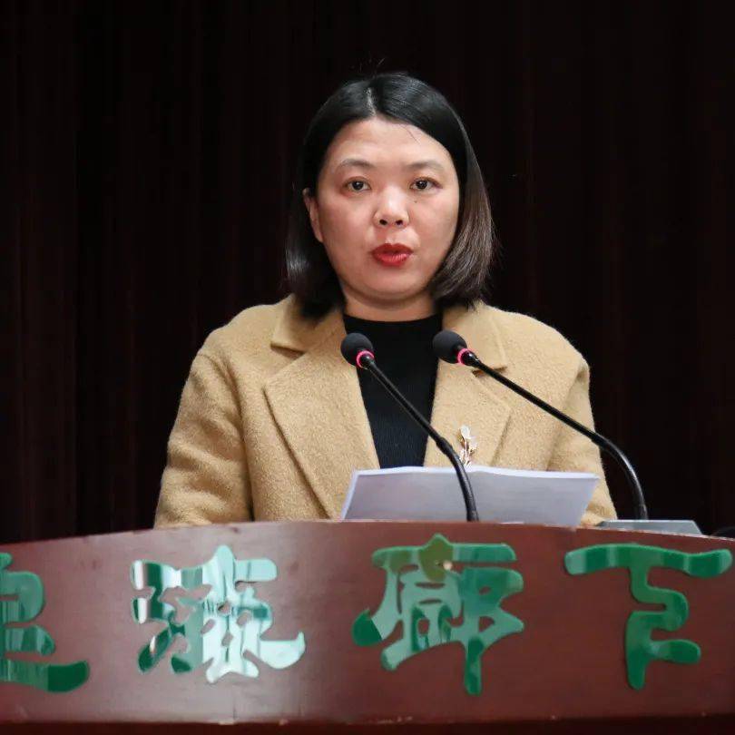 廊下镇召开2021年度基层党组织书记述职评议会_潘利萍_吴锦金_丽娜