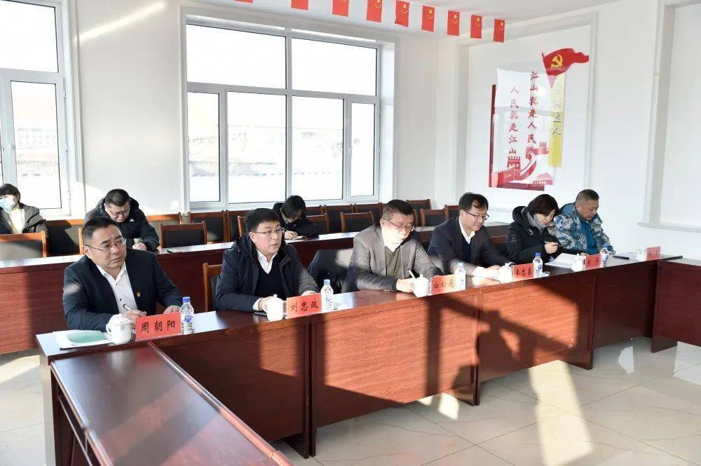 市总工会开展助力乡村振兴调研走访慰问活动_工作_新开河村_农安县