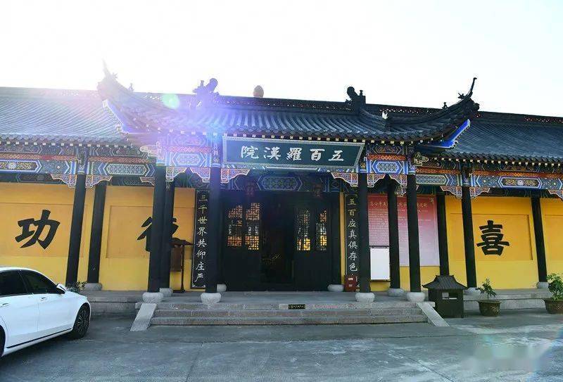 盐城旅游年卡射阳息心寺