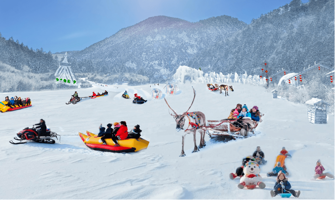神农架国际滑雪场神农架国际滑雪场是应国家体育总局"北雪南展"的构想