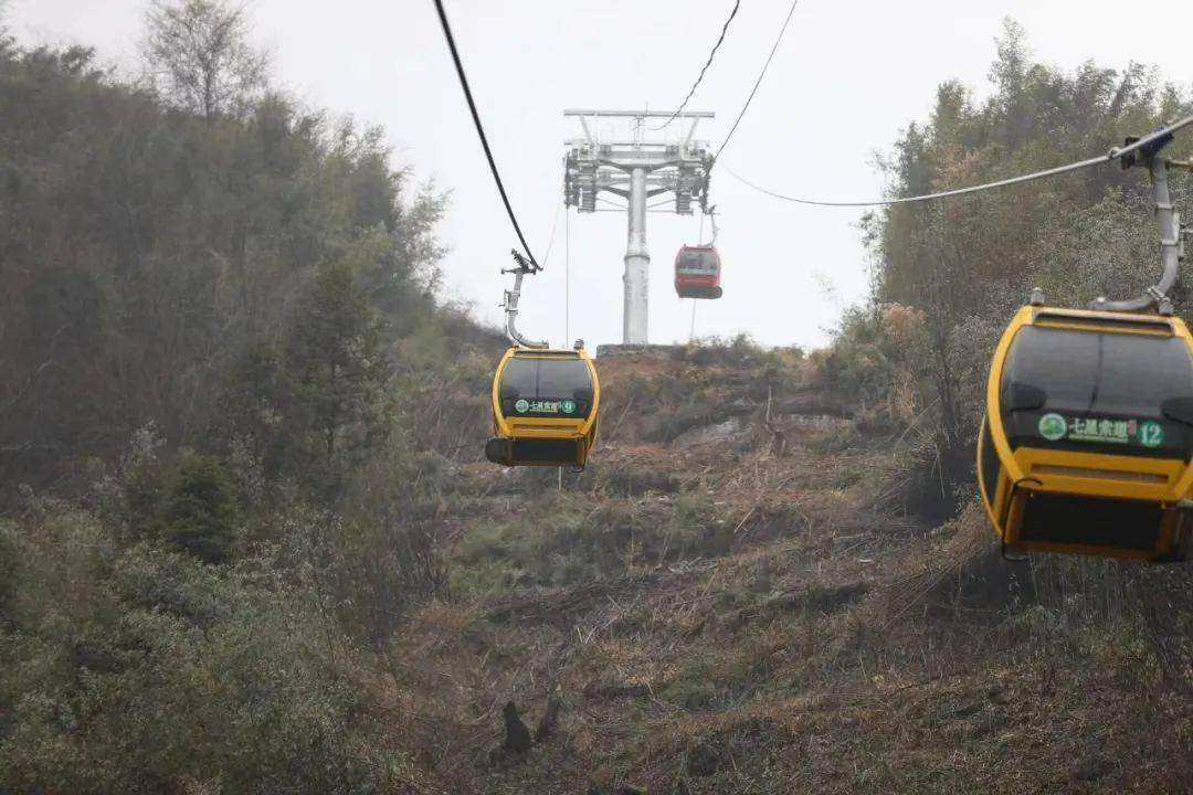 云上天梯七星山索道试运行张家界旅游添新星