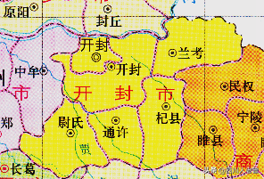 实行市管县体制,撤销开封专区,原属专区的杞县,通许,尉氏,开封,兰考五