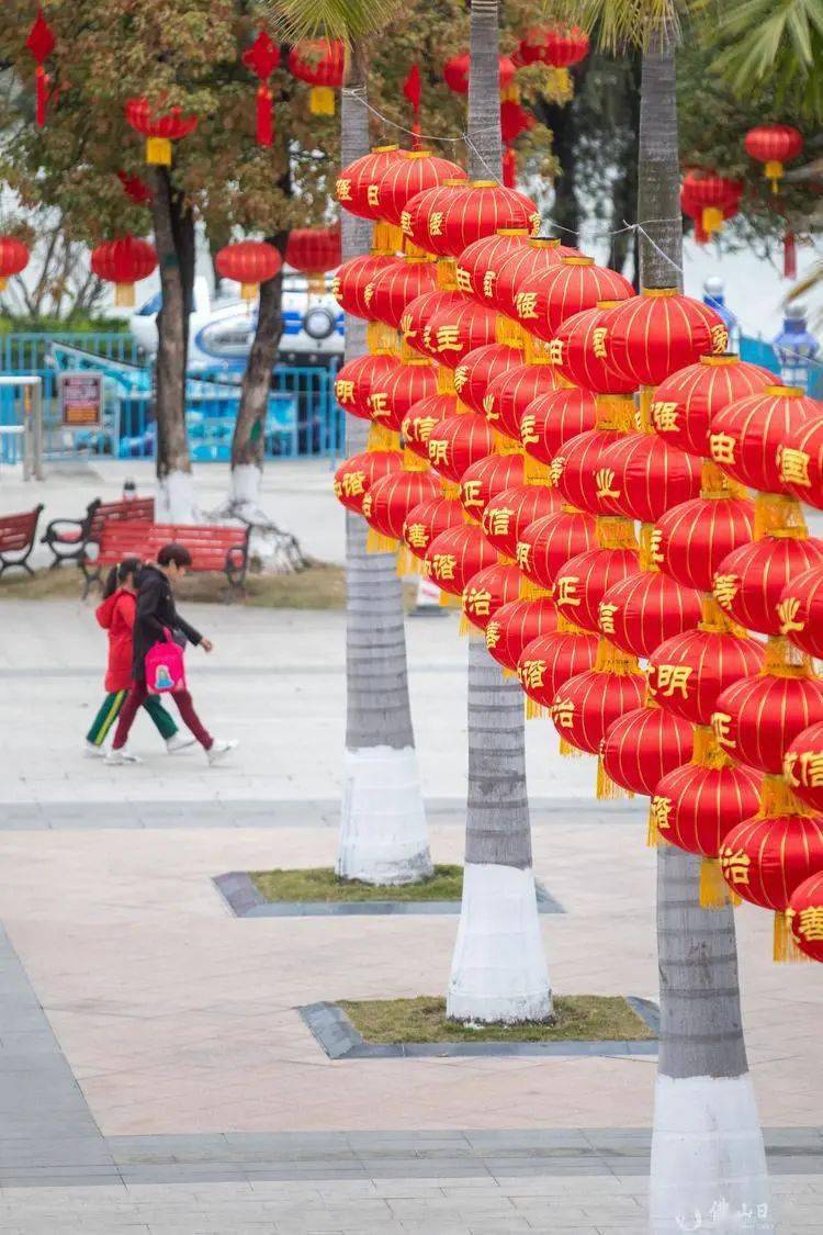 春节氛围越来越浓郁打卡地址三水西南红卫大街连日来位于西南街道的