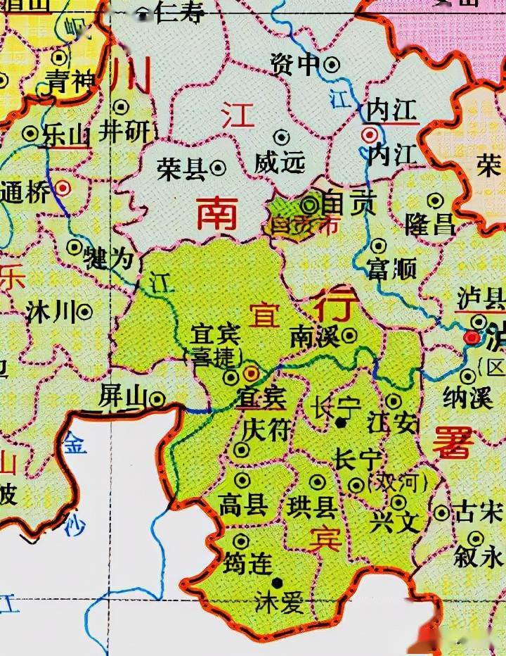 民国24年,实行"行政督察区制,珙县隶于四川省第六行政督察区,督察