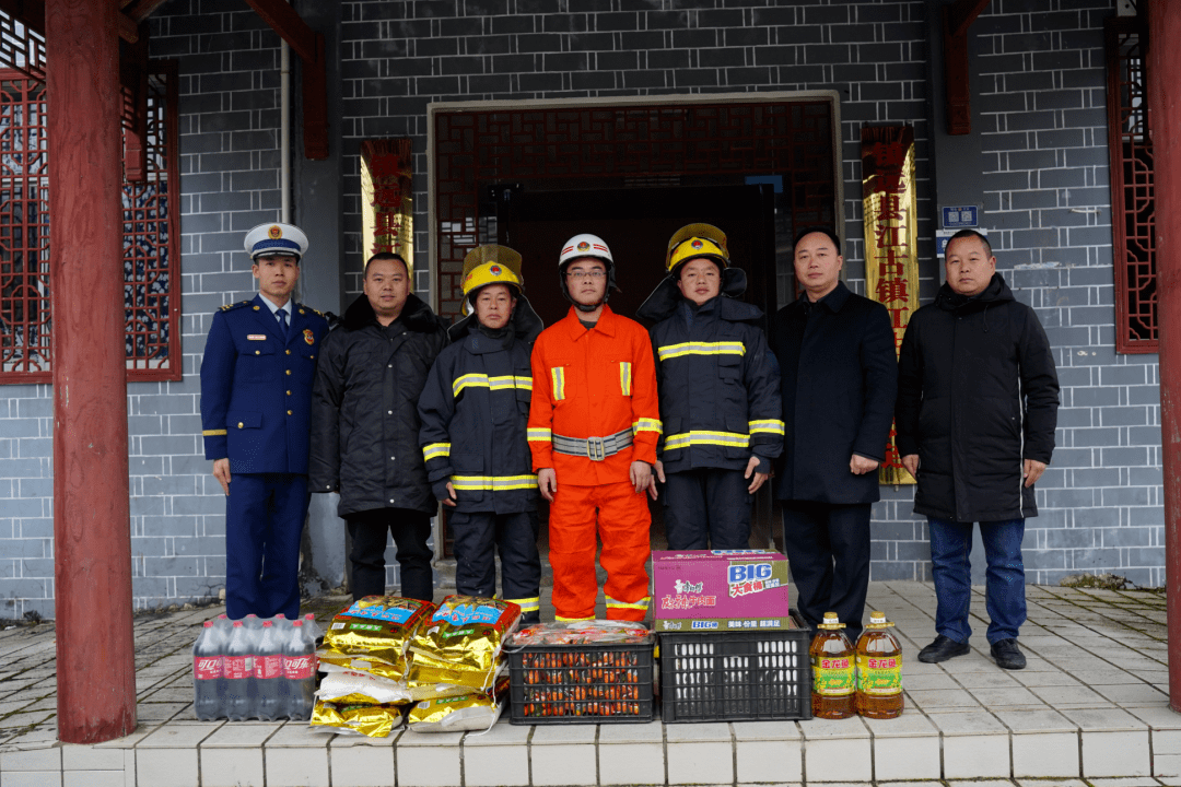 【新春走基层】杨顺金副县长节前看望慰问乡镇专职消