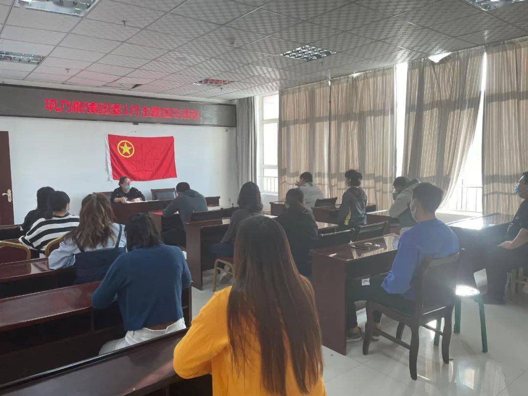 践行青春誓言"主题团日活动,共有647个村(社区,企业,州(县)直单位团