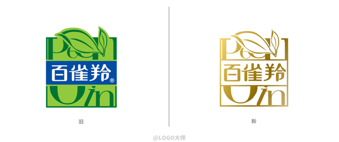 百雀羚logo变了