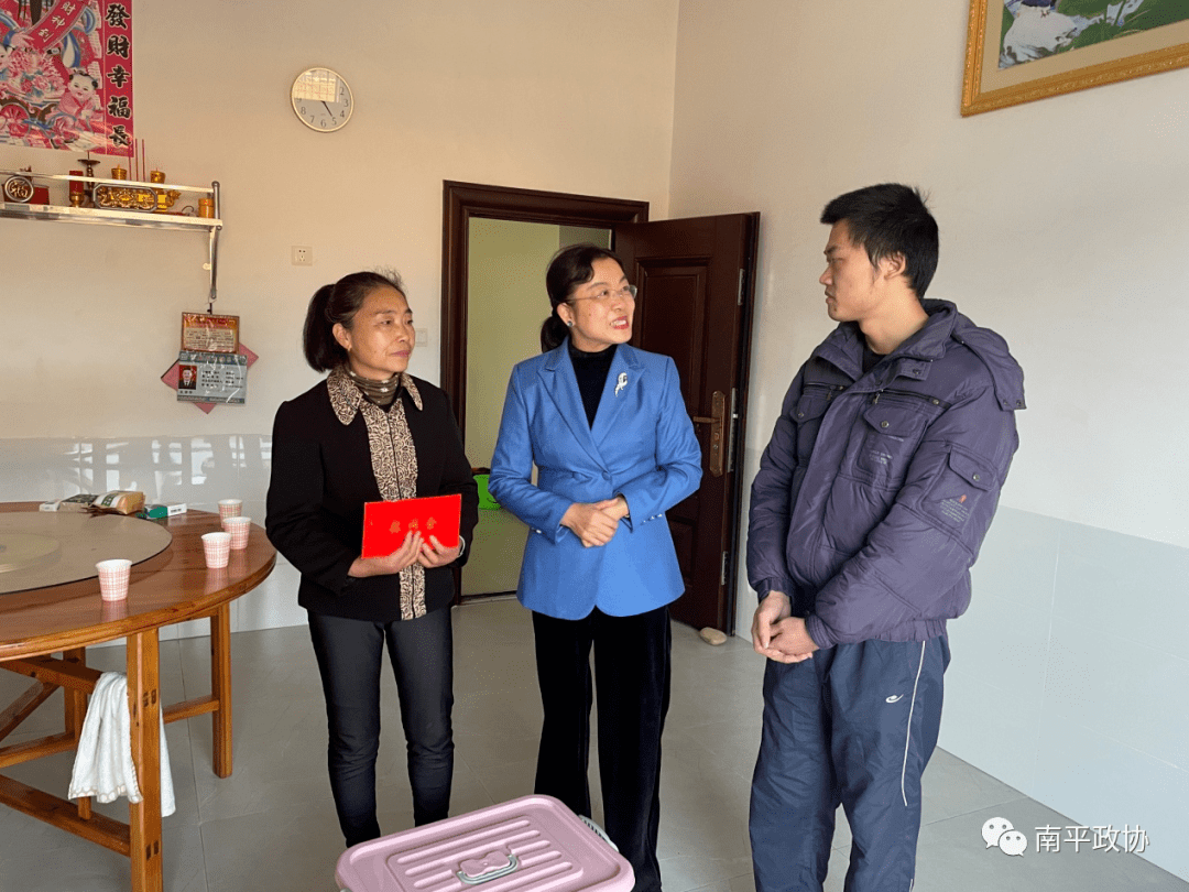 市政协副主席黄亚惠走访慰问挂钩帮扶脱贫户