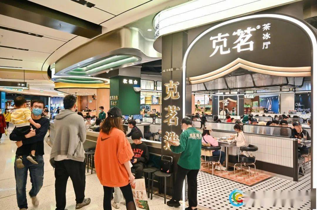 海岸城官网在品牌上,新进驻北京必吃榜的小吊梨汤深圳首店,克茗冰室
