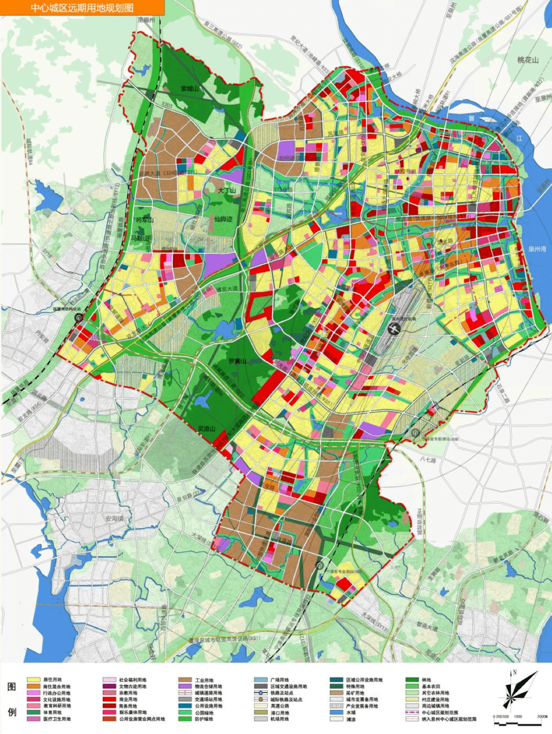 已获福建省人民政府批复的《泉州市城市总体规划(2008-2030)》,对环