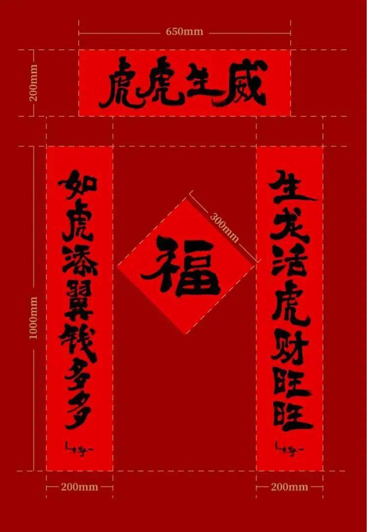 点击上方 "廊坊共青团" →点击右上角".