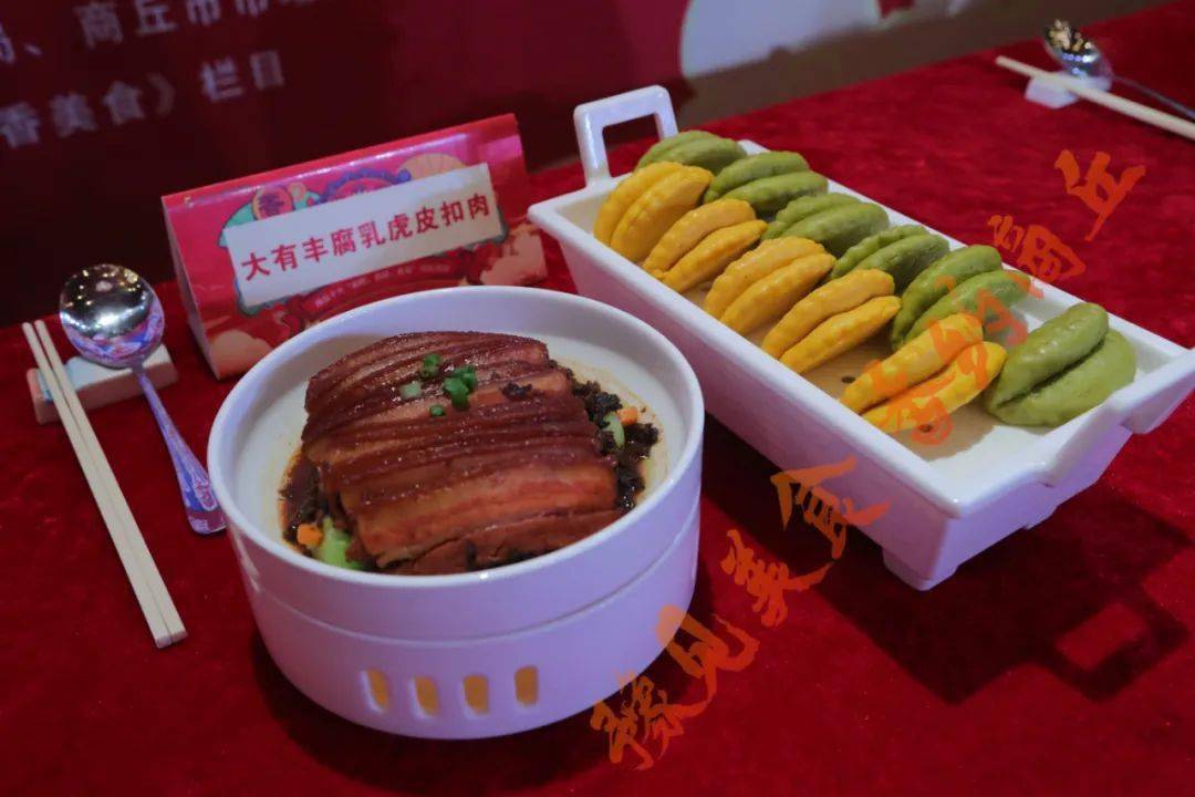 豫见美食·香约商丘 | 豫东老家菜,一口解乡愁!真管!