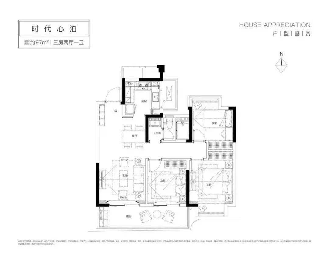 预计开盘时间:2月13日