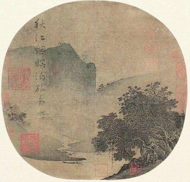 榴弹怕水《绍宋:一点英雄气,千里快哉风|新批评