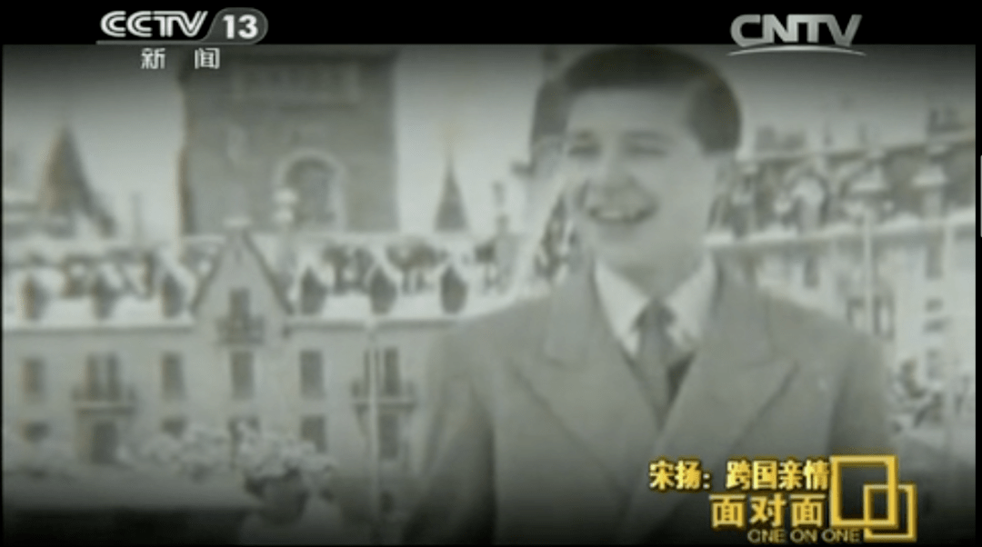 这位欧洲老人漂洋过海想葬于中国,只因和这位普通郑州