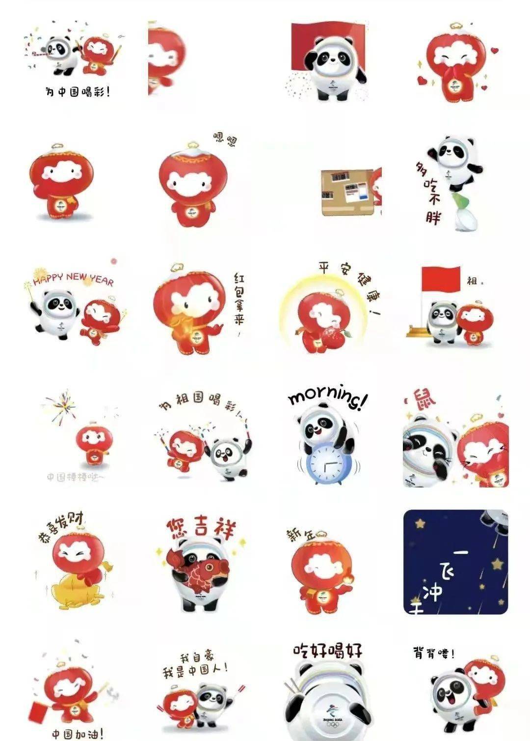 容融 来自搜狐网