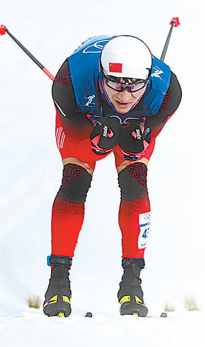 开幕式后第七个比赛日共产生七金_选手_中国队_男子