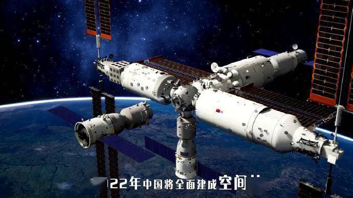问天实验舱亮相竟比天和核心舱还大还带俩机械臂和一个出舱口