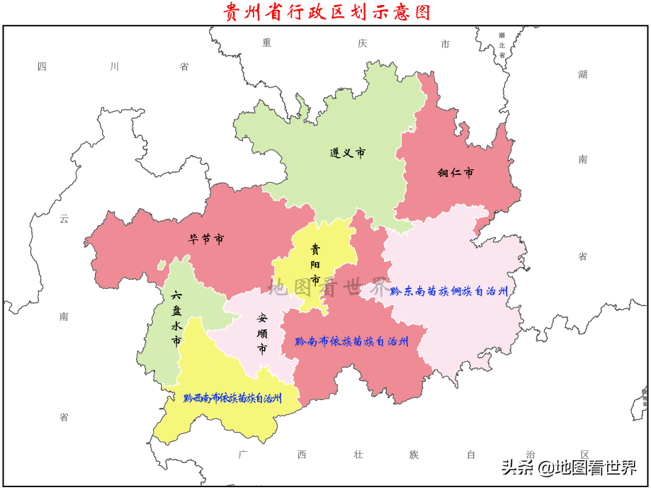 2021年,贵州gdp为19586亿元,排名大陆31个省级行政区第22;按可比价格