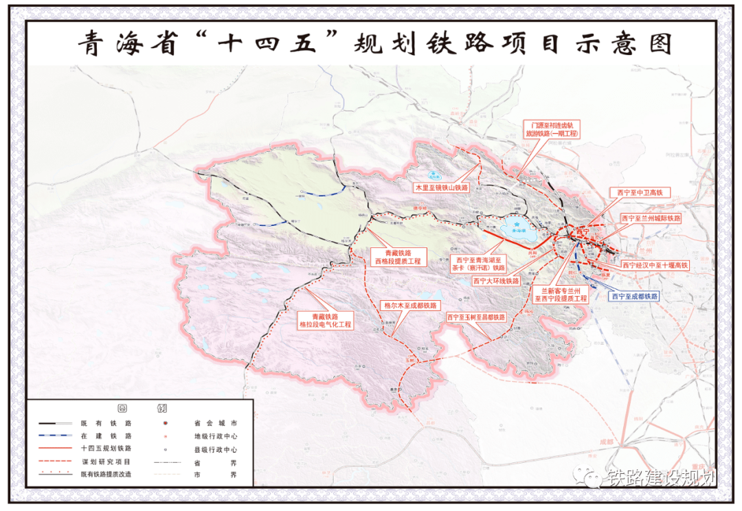 各省市区2022年政府工作报告相继出炉盘点2022年铁路交通重点内容