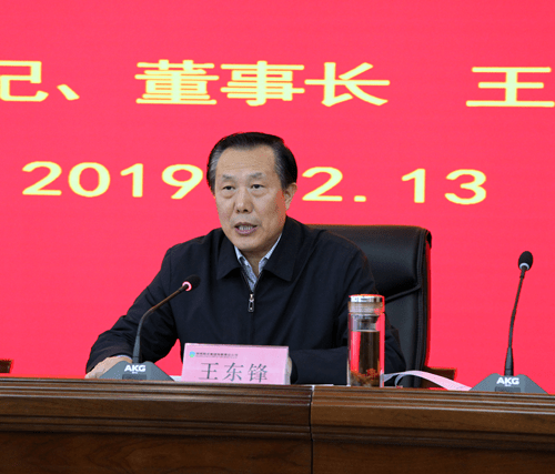 各地打击粮食购销领域腐败不停歇_陕西省纪委_王东锋_集团