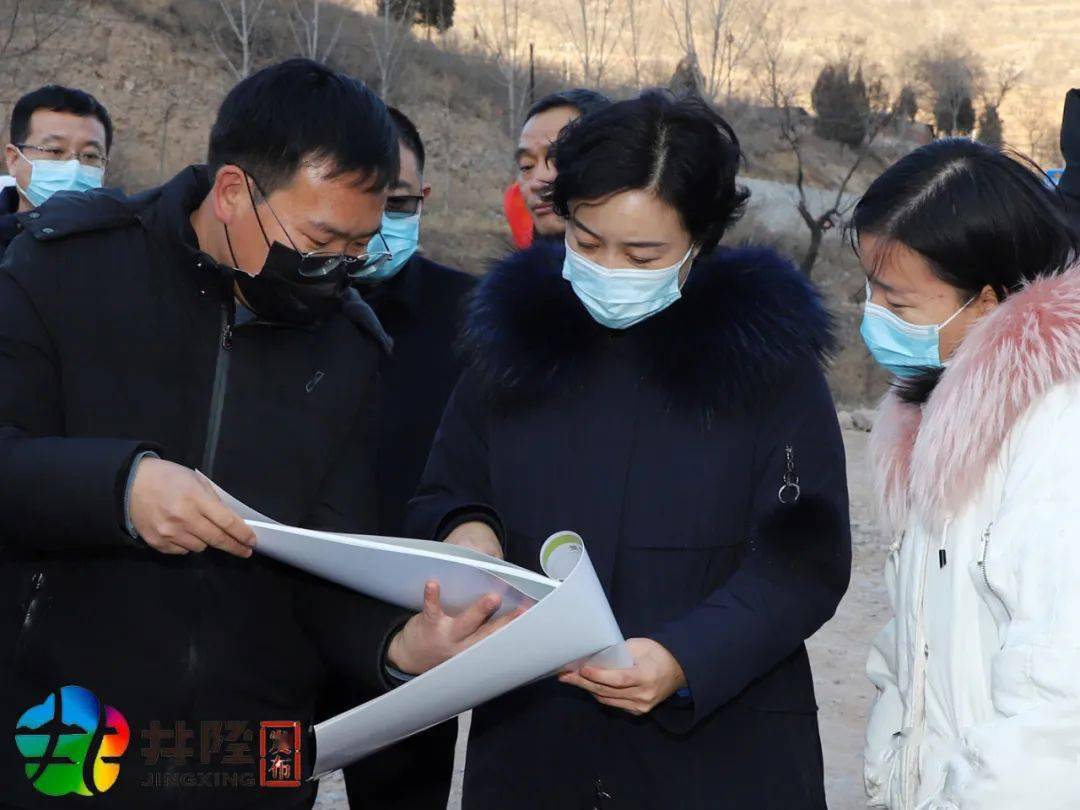 刘丽香书记来到苍岩山!_项目_建设_井陉