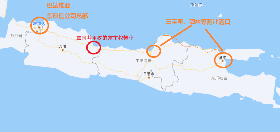 谏义里围攻战荷兰东印度公司的爪哇霸权确立