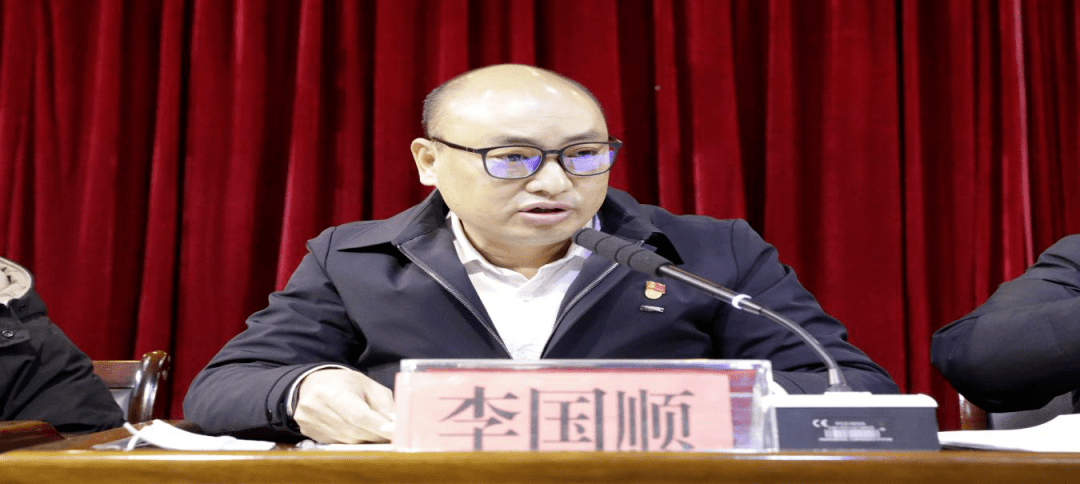 文山市教育体育局召开2022年春季学期校园长工作会议