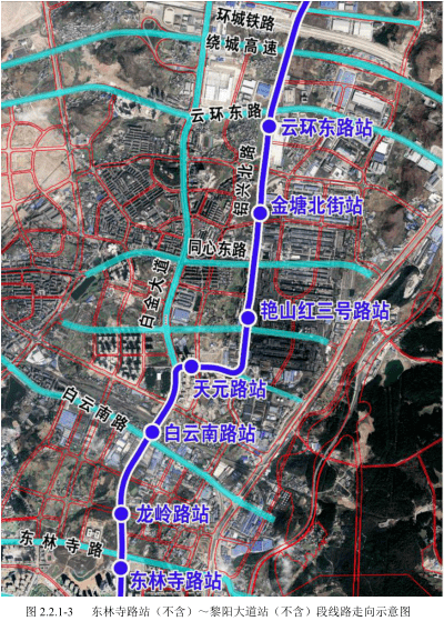 附线路站点设置_区间_花溪公园_施工