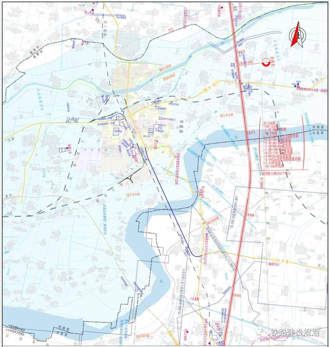 来源|铁路建设规划