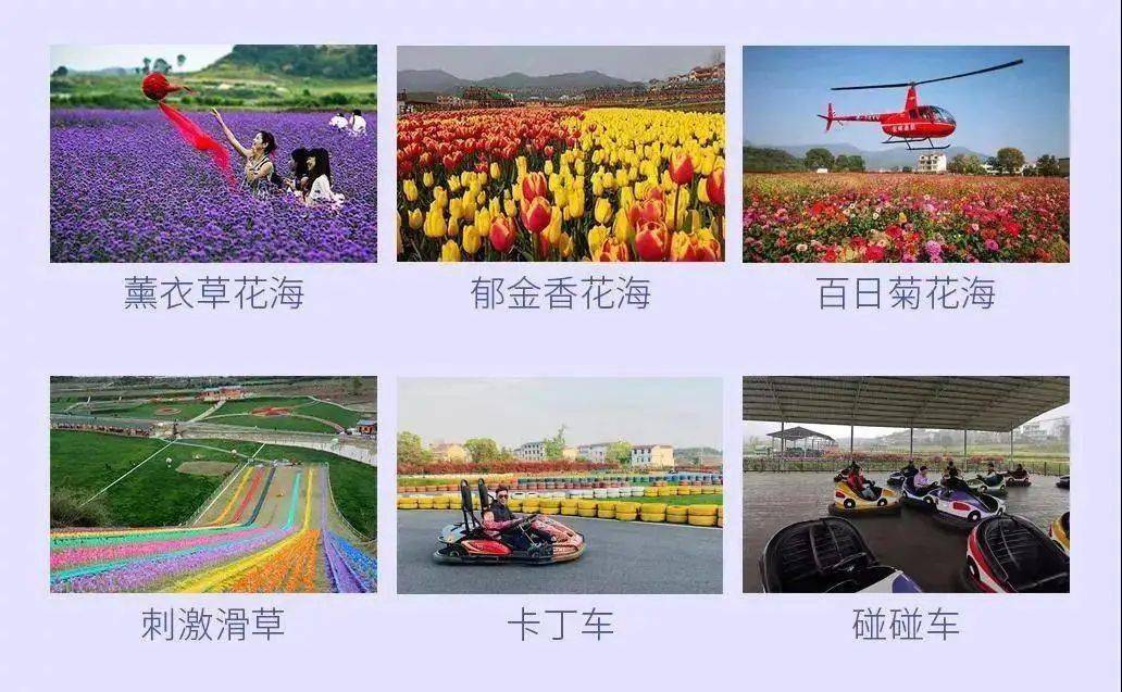 庐山西海云水间248元抢酒店住宿1间1晚早餐花千谷景区2大1小门票10选3