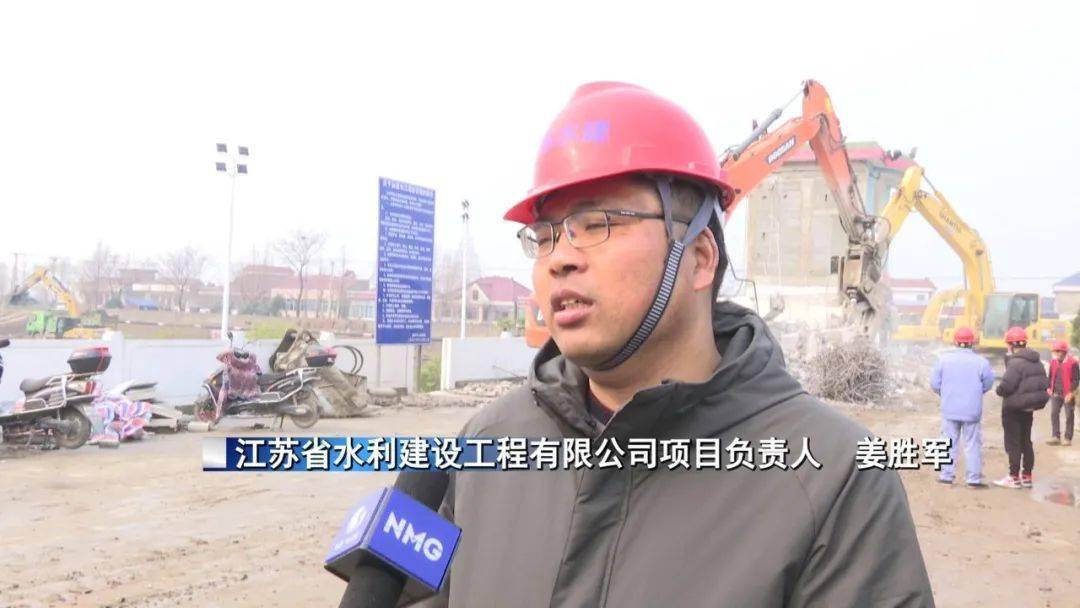 江苏省水利建设工程有限公司项目负责人 姜胜军:引水能力变强了,对