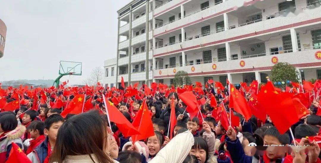 【校园集锦】校园新闻连连看,今天有这些精彩_活动_耒阳_红色
