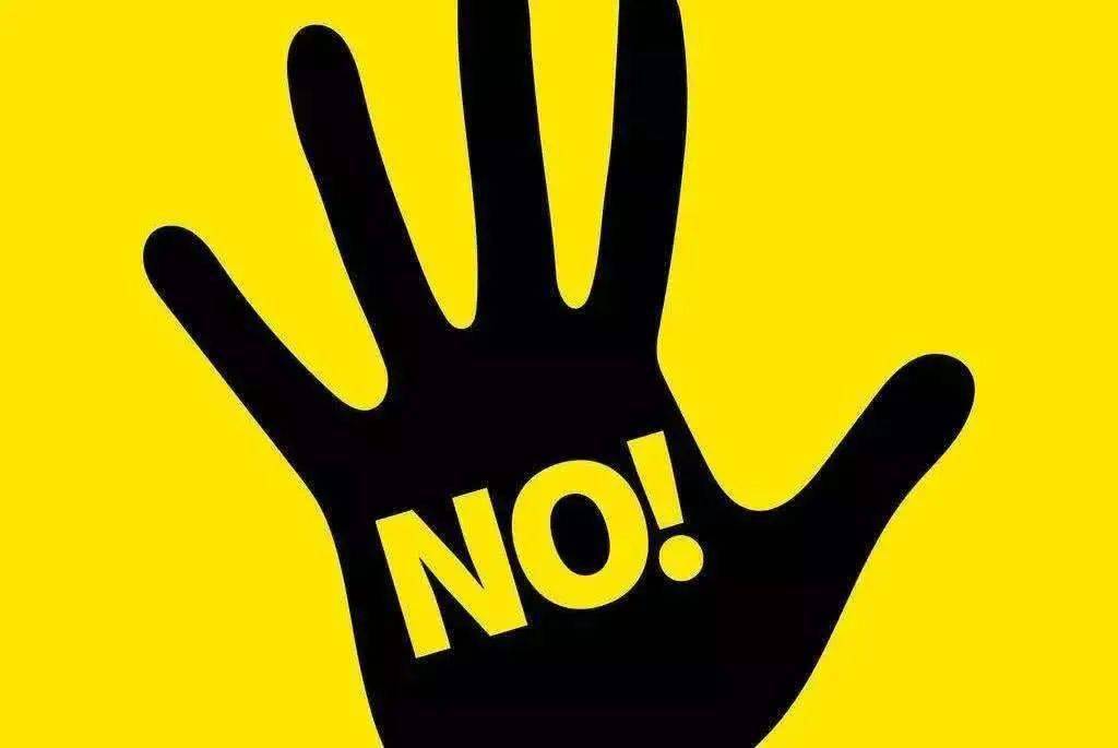【家长进课堂】向校园欺凌说"no!_暴力_保护_未成年人