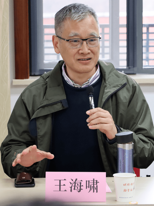 南京大学人文社会科学资深教授,南京大学教师教学发展中心主任王守仁