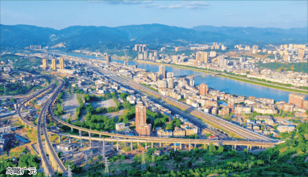广元又上《人民日报》了!_城市_生态_四川