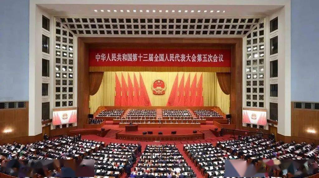 目标进军新征程的重要一年,中国共产党将召开第二十次全国代表大会