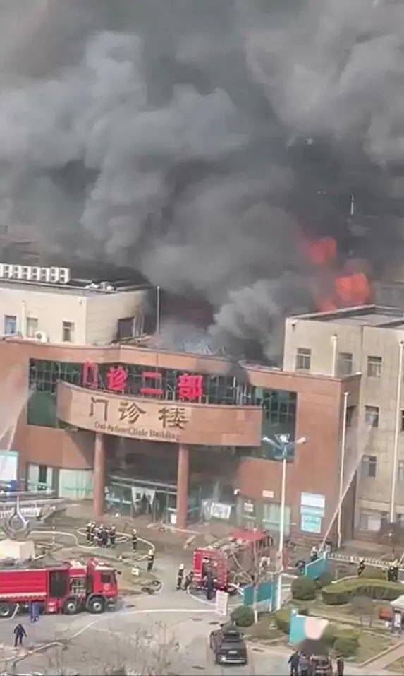 发生后根据医院的通报门诊二部检验科发生火灾山东滨州医学院附属医院
